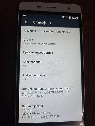 CUBOT H1 (2/16GB) telefon je potpuno ispravan sim fre dobro je ocuvan na lalafo.rs — 3 CUBOT H1 (2/16GB) telefon je potpuno ispravan sim fre dobro je ocuvan — 3