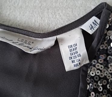 H&M, Bolero, 128-134 na lalafo.rs H&M, Bolero, 128-134