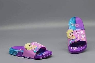 Brojevi 24-35
Cena 1500 din na lalafo.rs — 3 Brojevi 24-35
Cena 1500 din — 3