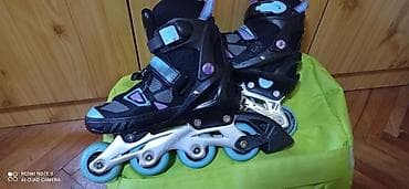 Drones: Roleri, 33-36 at lalafo.rs — 3 Drones: Roleri, 33-36 — 3