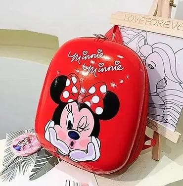 3D Ranac Minnie Mouse Kiss 3D ranac Minnie Mouse Kiss je savršen ranac na lalafo.rs — 1 3D Ranac Minnie Mouse Kiss 3D ranac Minnie Mouse Kiss je savršen ranac — 1