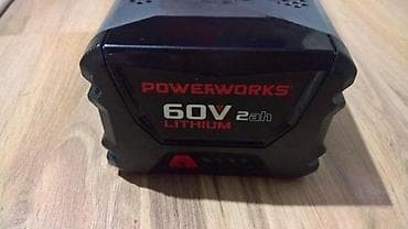 Powerworks P60B2 54V 2Ah Battery 2900413. Slanje Brzom postom ide na na lalafo.rs — 1 Powerworks P60B2 54V 2Ah Battery 2900413. Slanje Brzom postom ide na — 1