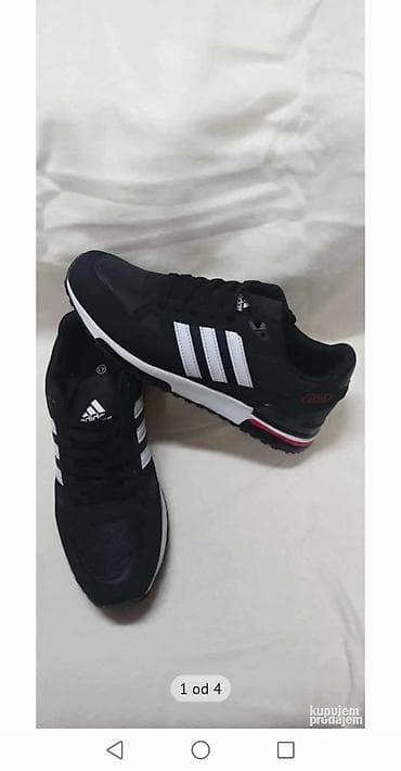 ADIDAS AX Cena 3700 Velicine 41-50 na lalafo.rs — 4 ADIDAS AX Cena 3700 Velicine 41-50 — 4