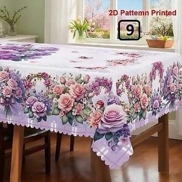 Dryers: Cena:1800din
Dimenzije:180x140cm at lalafo.rs — 2 Dryers: Cena:1800din
Dimenzije:180x140cm — 2