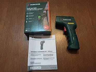 Nov beskontaktni laserski termometar PARKSIDE na lalafo.rs Nov beskontaktni laserski termometar PARKSIDE