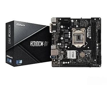 ASRock H310CM-DVS – mATX matična ploča za Intel 8. i 9. generaciju - na lalafo.rs ASRock H310CM-DVS – mATX matična ploča za Intel 8. i 9. generaciju -