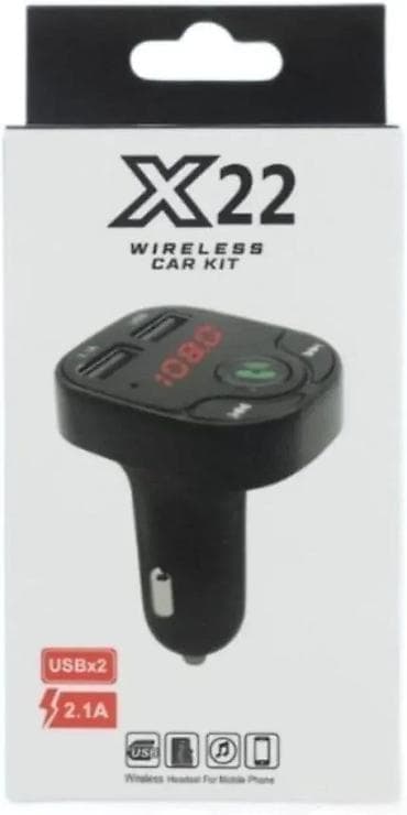 prsluk jaknica mango u: Bluetooth FM transmiter MP3 za auto X22 NOVO. OPIS PROIZVODA na lalafo.rs — 6 prsluk jaknica mango u: Bluetooth FM transmiter MP3 za auto X22 NOVO. OPIS PROIZVODA — 6