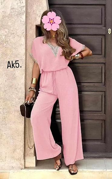 Personal Items: Kompleti
S M L XL
2 800rsd 💖💖 at lalafo.rs — 1 Personal Items: Kompleti
S M L XL
2 800rsd 💖💖 — 1