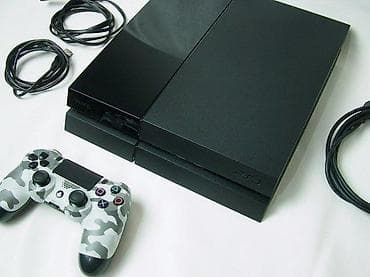 prsluk jaknica mango u: U ponudi je Sony PlayStation 4 sa naslova. Konzola je radno u at lalafo.rs — 4 prsluk jaknica mango u: U ponudi je Sony PlayStation 4 sa naslova. Konzola je radno u — 4