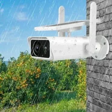 Solarna Kamera - Video Nadzor Dobrodošli u Davidov shop online na lalafo.rs Solarna Kamera - Video Nadzor Dobrodošli u Davidov shop online