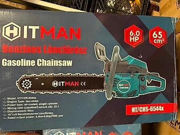 Clamps: Hitman HT-CHS-6544x benzinska motorna testera napravljena je at lalafo.rs — 4 Clamps: Hitman HT-CHS-6544x benzinska motorna testera napravljena je — 4