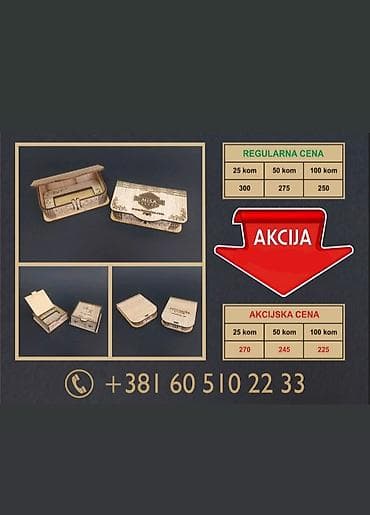 Drvene kutijice sa poklopcem – personalizovane gravurom - Materijal na lalafo.rs — 1 Drvene kutijice sa poklopcem – personalizovane gravurom - Materijal — 1