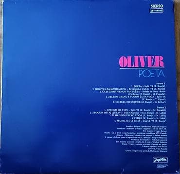 Vinyl records: Oliver Dragojevic-Poeta + Poster LP (1978) Jugoton stanje ploce 4+.5- at lalafo.rs — 3 Vinyl records: Oliver Dragojevic-Poeta + Poster LP (1978) Jugoton stanje ploce 4+.5- — 3
