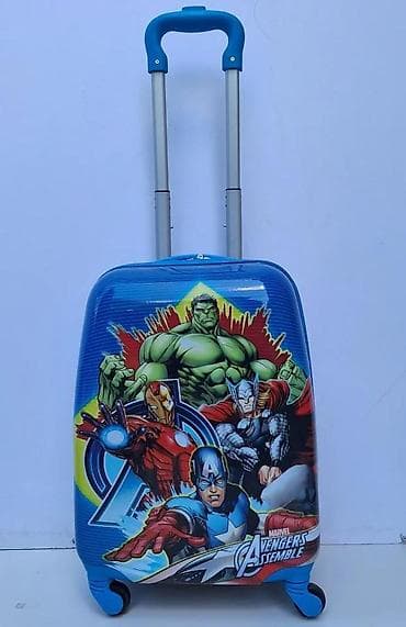 dve suknje po: Dečji koferi Marvel Avengers – set 2 komada - Dizajn: motivi at lalafo.rs — 9 dve suknje po: Dečji koferi Marvel Avengers – set 2 komada - Dizajn: motivi — 9