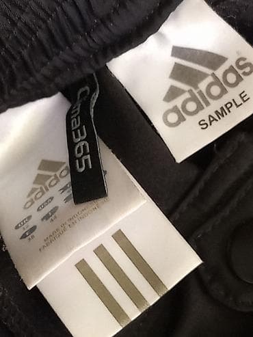 Trenerke M od 700 do 1500 Adidas na lalafo.rs — 5 Trenerke M od 700 do 1500 Adidas — 5