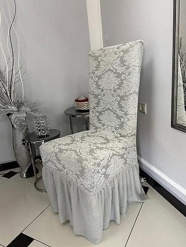 NAVLAKE za stolice Jakar Sa kanerom
6 komada -3300 Din na lalafo.rs — 1 NAVLAKE za stolice Jakar Sa kanerom
6 komada -3300 Din — 1