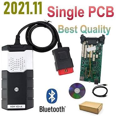 Transport: NOVO - 1 Ploča Delfi DS150e Bluetooth 2021.11 Auto Dijagnostika at lalafo.rs — 6 Transport: NOVO - 1 Ploča Delfi DS150e Bluetooth 2021.11 Auto Dijagnostika — 6