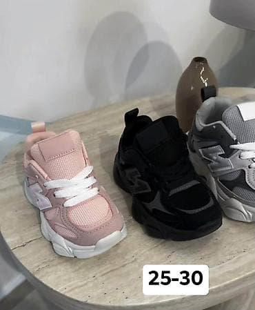 02. Dečije patike – veličine 25–30 3799🌹🌹 - Sportski model sa debelim na lalafo.rs — 2 02. Dečije patike – veličine 25–30 3799🌹🌹 - Sportski model sa debelim — 2