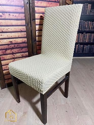 Set od 6 navlaka za stolice na lalafo.rs — 2 Set od 6 navlaka za stolice — 2