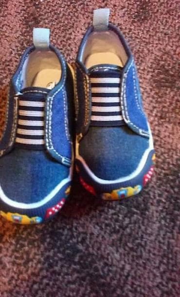 Dečje patike i cipele 1) „Technical Sport” patike/polucipele za na lalafo.rs — 7 Dečje patike i cipele 1) „Technical Sport” patike/polucipele za — 7