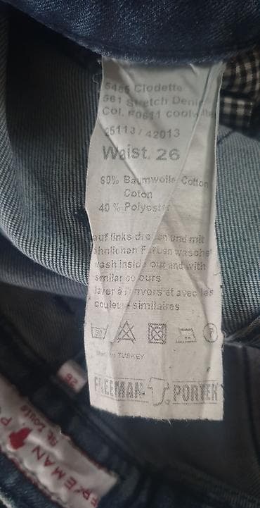 Original freeman porter jeans farmerke, uske, slim, fazonske, broj 26 na lalafo.rs — 8 Original freeman porter jeans farmerke, uske, slim, fazonske, broj 26 — 8