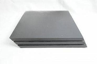 U ponudi je Sony PlayStation 4 Pro konzola (4K podrška). PS4 Pro pruža at lalafo.rs — 1 U ponudi je Sony PlayStation 4 Pro konzola (4K podrška). PS4 Pro pruža — 1