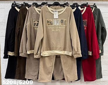 Personal Items: Komplet
Unu vel.
V/035 at lalafo.rs — 3 Personal Items: Komplet
Unu vel.
V/035 — 3