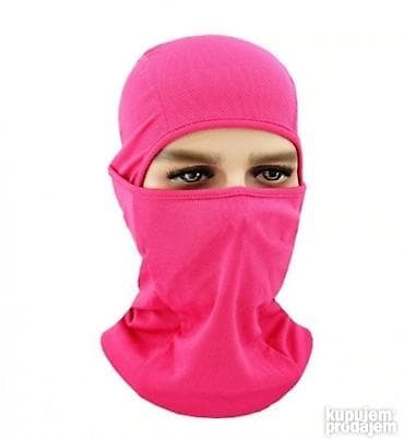 **više boja u ponudi - pitajte** Balaklava fantomka podkapa potkapa na lalafo.rs — 2 **više boja u ponudi - pitajte** Balaklava fantomka podkapa potkapa — 2