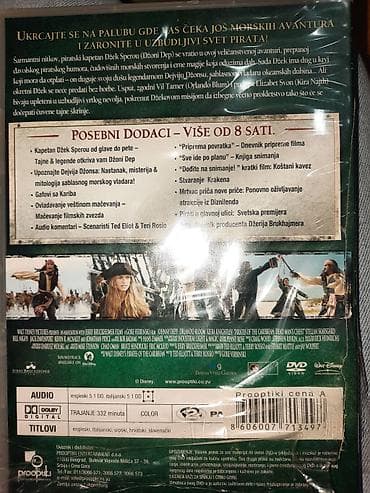CD original, Pirati sa Kariba na lalafo.rs — 2 CD original, Pirati sa Kariba — 2