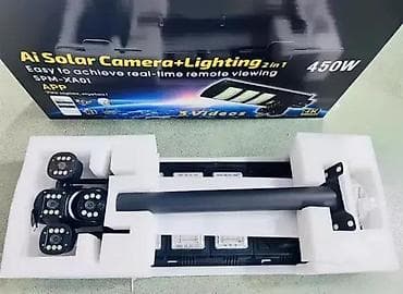 Ip 4g solarna kamera sa led reflektorom NOVO. ip WiFi kamera sa na lalafo.rs — 2 Ip 4g solarna kamera sa led reflektorom NOVO. ip WiFi kamera sa — 2