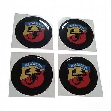 ABARTH-stikeri za felne - 40 📌 Opis: Samolepljivi stikeri izradjeni na lalafo.rs ABARTH-stikeri za felne - 40 📌 Opis: Samolepljivi stikeri izradjeni