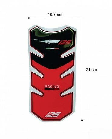 Transport: APRILIA RS 125 - tank pad - 1207 📌 Opis: Samolepljivi protektor za at lalafo.rs — 1 Transport: APRILIA RS 125 - tank pad - 1207 📌 Opis: Samolepljivi protektor za — 1