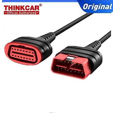 zenske original guess: THINKCAR OBDII ekstenzioni kabl – 16 pin - Univerzalni OBD2 produžni na lalafo.rs — 10 zenske original guess: THINKCAR OBDII ekstenzioni kabl – 16 pin - Univerzalni OBD2 produžni — 10