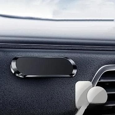 prsluk jaknica mango u: Magnetni držač telefona za automobilsku instrument tablu nov. Opis na lalafo.rs — 3 prsluk jaknica mango u: Magnetni držač telefona za automobilsku instrument tablu nov. Opis — 3