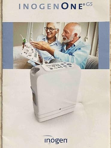 Mobilni Koncentrator Kiseonika Inogen One G 5——- Na prodaju nov na lalafo.rs Mobilni Koncentrator Kiseonika Inogen One G 5——- Na prodaju nov