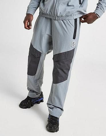 pantalone butiku ali: NIKE Air Max Cargo Men's Track Pants vel. XS, XL NOVO
IF na lalafo.rs — 1 pantalone butiku ali: NIKE Air Max Cargo Men's Track Pants vel. XS, XL NOVO
IF — 1