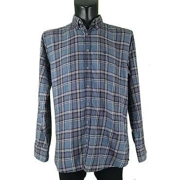 Košulja bоја - Šareno na lalafo.rs — 1 Košulja bоја - Šareno — 1