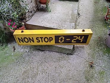 Reklamni svetleći znak “NON STOP 0–24” - Pravougaona kutija/box znak at lalafo.rs — 3 Reklamni svetleći znak “NON STOP 0–24” - Pravougaona kutija/box znak — 3