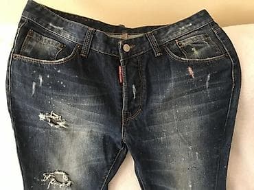 original esprit: Jeans, Dsquared2, color - Blue at lalafo.rs — 2 original esprit: Jeans, Dsquared2, color - Blue — 2