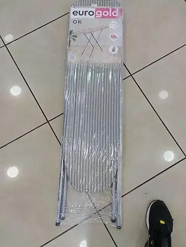 Daska za peglanje 2.600 din na lalafo.rs — 3 Daska za peglanje 2.600 din — 3