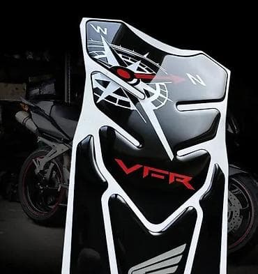 Tank pad HONDA Vfr Kompas - Stikeri za motore - 1864 📌 Opis: Stikeri na lalafo.rs Tank pad HONDA Vfr Kompas - Stikeri za motore - 1864 📌 Opis: Stikeri