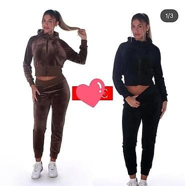 Ženski komplet trenerke od somota (velur) – gornji deo i donji deo. - na lalafo.rs Ženski komplet trenerke od somota (velur) – gornji deo i donji deo. -