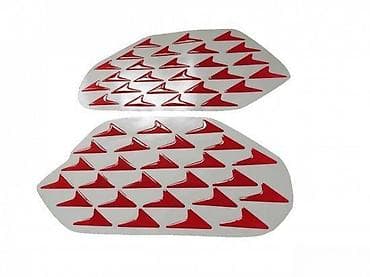 BOČNI ŠTITNICI - za rezervoar - 1053 📌 Opis: Samolepljivi bočni na lalafo.rs BOČNI ŠTITNICI - za rezervoar - 1053 📌 Opis: Samolepljivi bočni