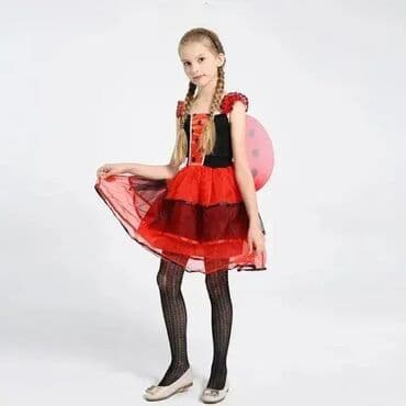 Kostim Bubamara Dobrodošli u Davidov shop online market koji će vas na lalafo.rs Kostim Bubamara Dobrodošli u Davidov shop online market koji će vas