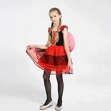 Kostim Bubamara Dobrodošli u Davidov shop online market koji će vas na lalafo.rs — 1 Kostim Bubamara Dobrodošli u Davidov shop online market koji će vas — 1