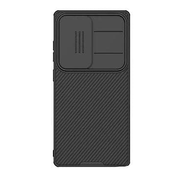 Futrola Nillkin Cam Shield Pro Magnetic za Samsung S938B Galaxy S25 na lalafo.rs — 1 Futrola Nillkin Cam Shield Pro Magnetic za Samsung S938B Galaxy S25 — 1