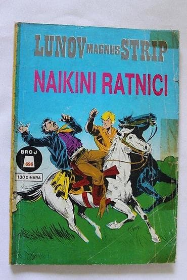 Sport & Hobby: LUNOV MAGNUS STRIP 696, LMS 696, KEN PARKER, NAIKINI RATNICI | Lunov at lalafo.rs — 2 Sport & Hobby: LUNOV MAGNUS STRIP 696, LMS 696, KEN PARKER, NAIKINI RATNICI | Lunov — 2