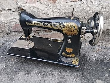 Singerica
samo poruka na viber
1936 g na lalafo.rs Singerica
samo poruka na viber
1936 g