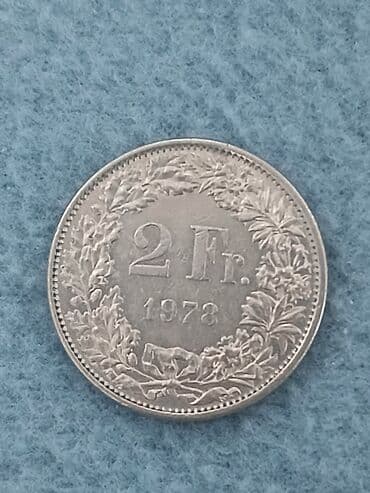 Crystals and minerals: Holandske kovanice – 1 gulden (Nederlandsche Gulden), serija sa at lalafo.rs — 7 Crystals and minerals: Holandske kovanice – 1 gulden (Nederlandsche Gulden), serija sa — 7