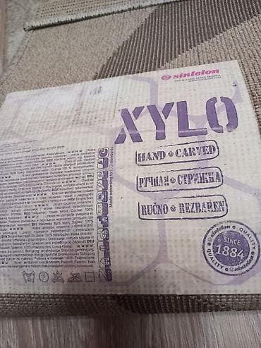 Sintelon tepih,dimenzija 120 ×170 očuvan bez oštećenja, jako na lalafo.rs Sintelon tepih,dimenzija 120 ×170 očuvan bez oštećenja, jako